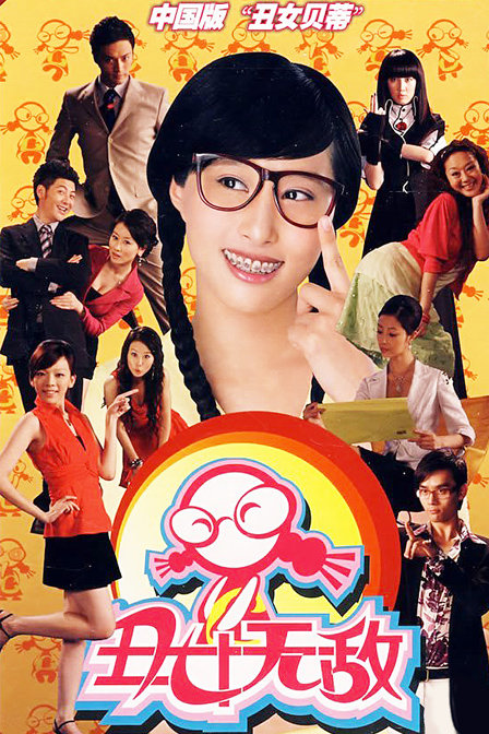 Ӿ纣