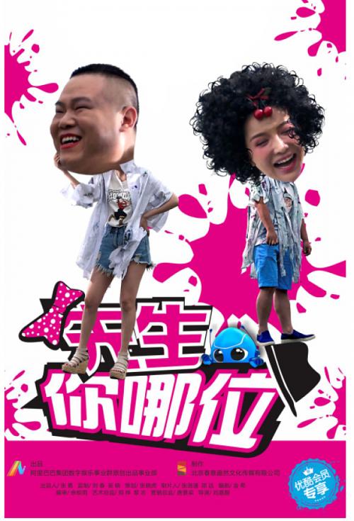 Ӿ纣