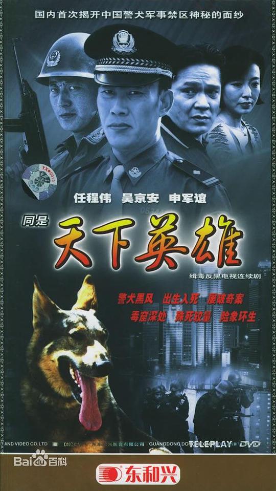 Ӿ纣