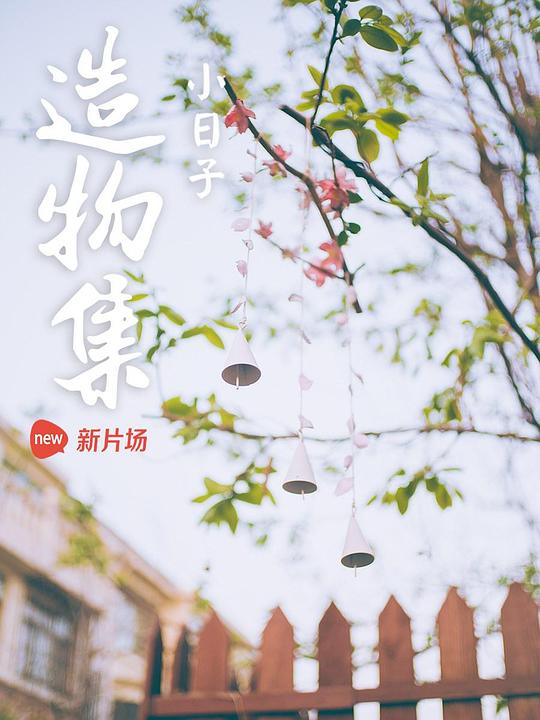 Ӿ纣