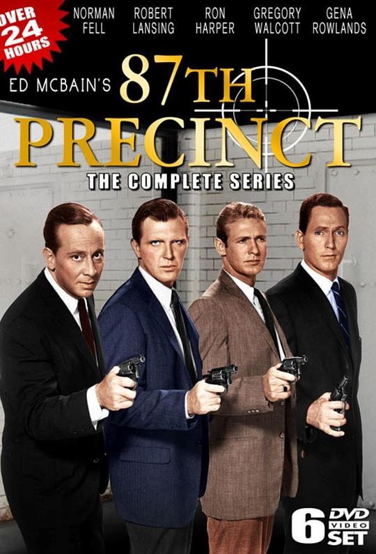 87thPrecinct剧情介绍