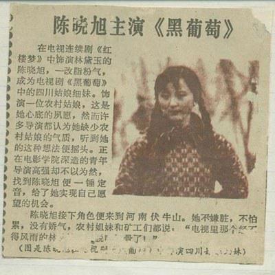Ӿ纣