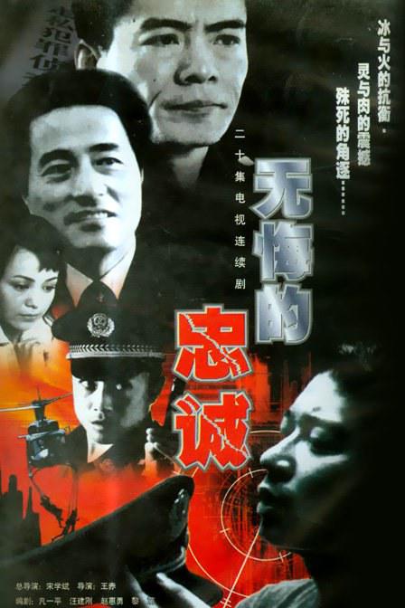 Ӿ纣