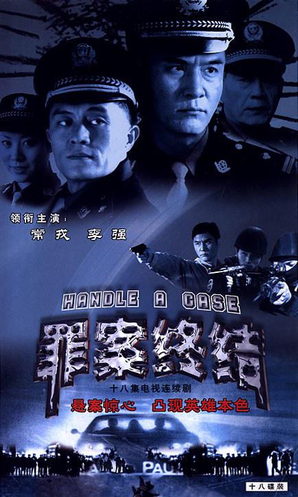 Ӿ纣