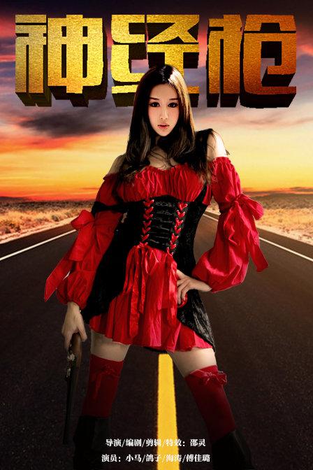 Ӿ纣