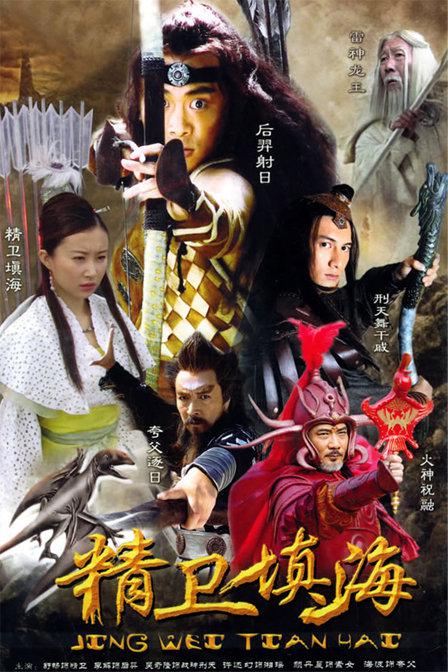 Ӿ纣