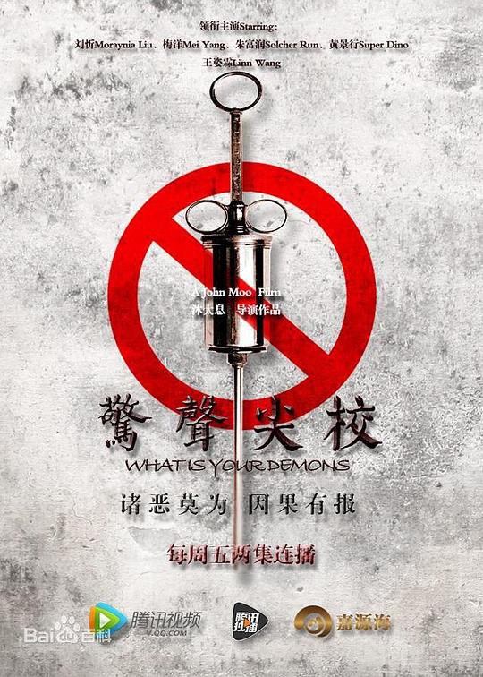Ӿ纣