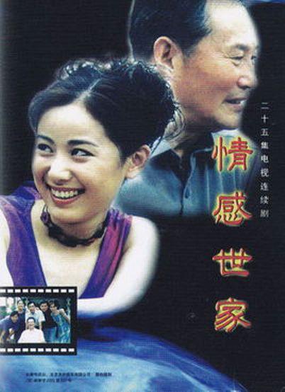 Ӿ纣