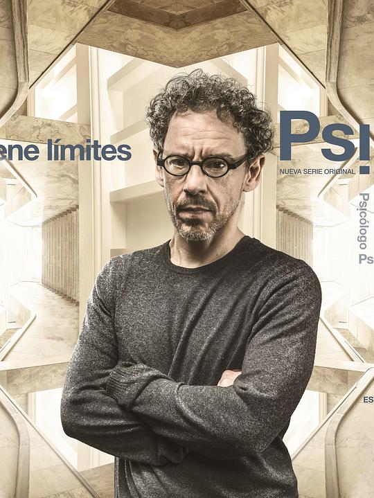 Psi