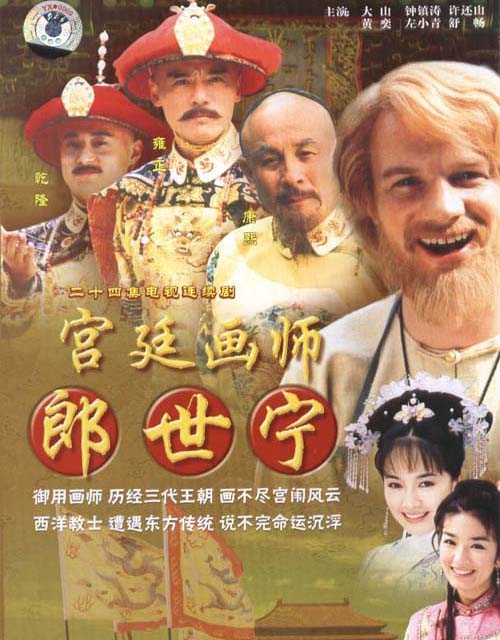 Ӿ纣