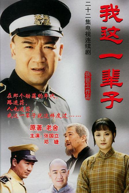 Ӿ纣