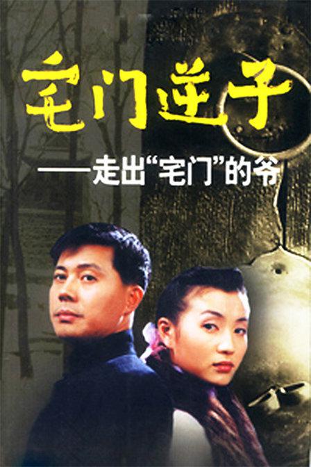 Ӿ纣
