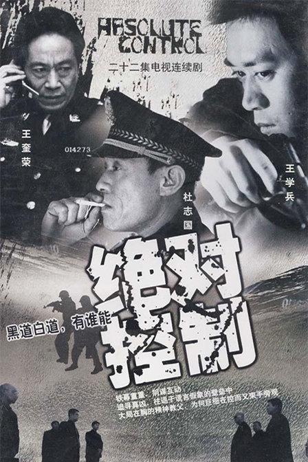 Ӿ纣
