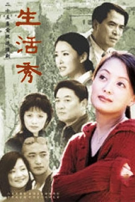 Ӿ纣