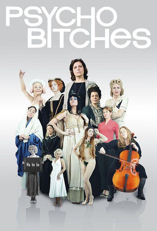 PsychobitchesSeason1
