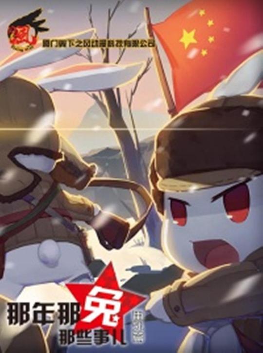 Ӿ纣