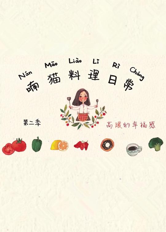 èճڶ