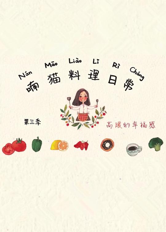 Ӿ纣