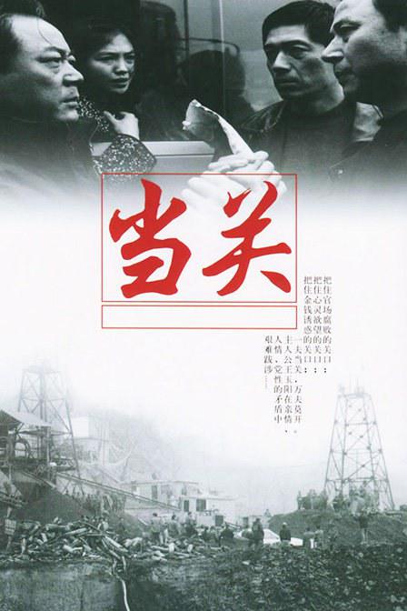 Ӿ纣