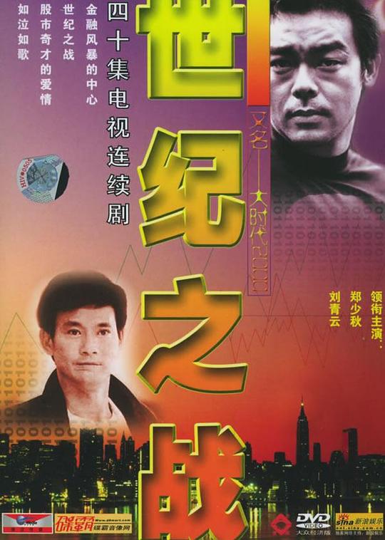 Ӿ纣