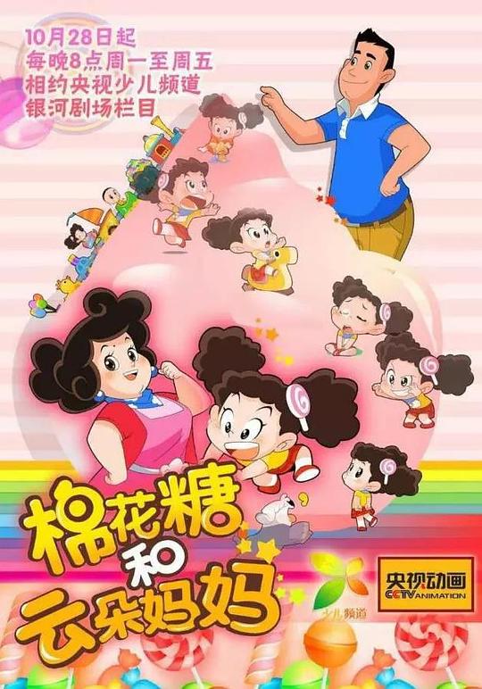 Ӿ纣