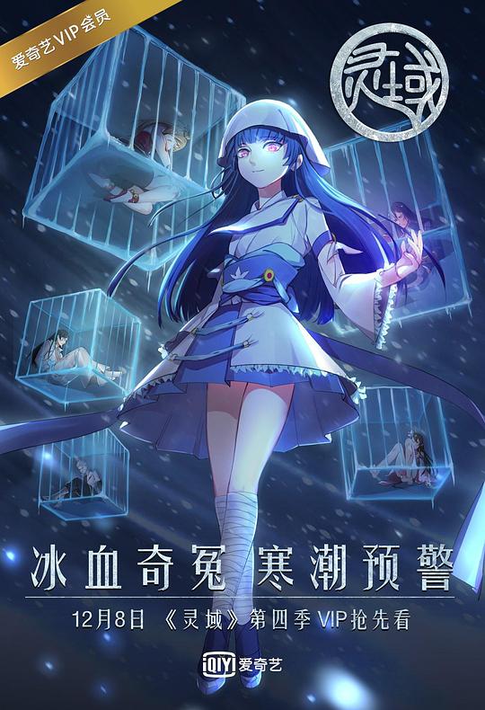 Ӿ纣