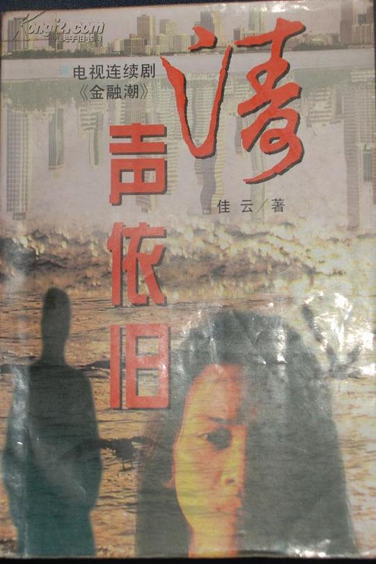 ڳ