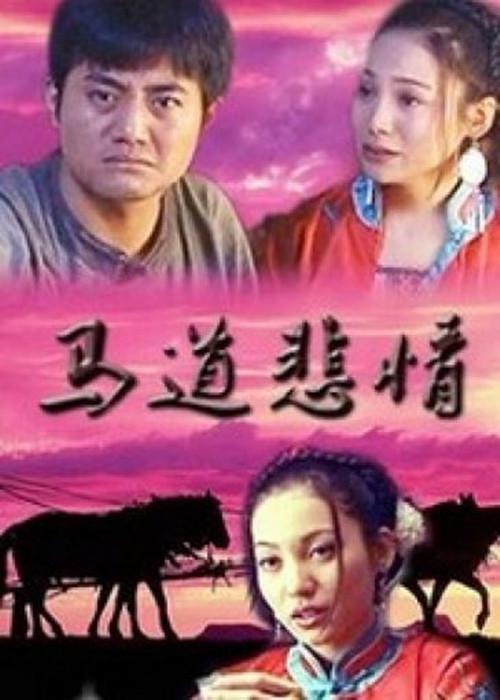 Ӿ纣