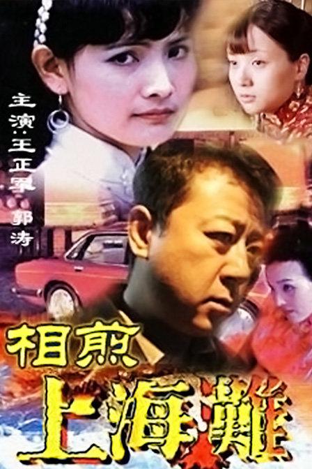 Ӿ纣
