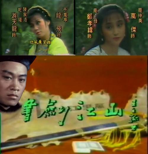 Ӿ纣