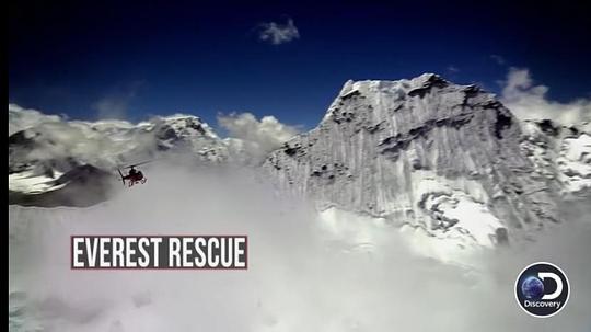 EverestRescue