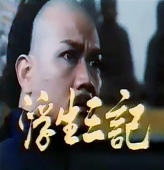 Ӿ纣