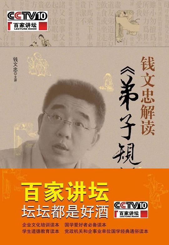 Ӿ纣