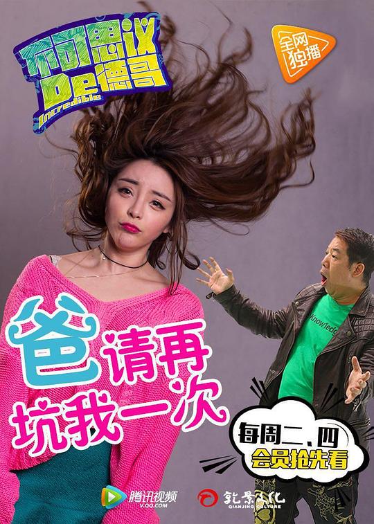 Ӿ纣