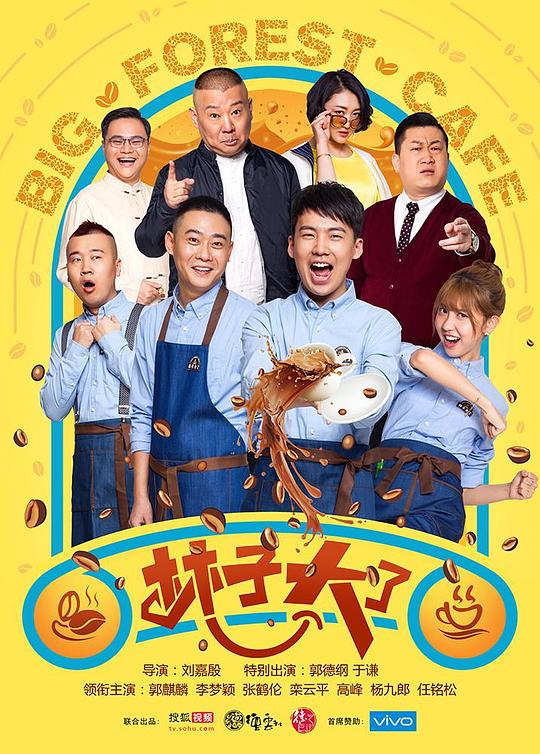 Ӿ纣