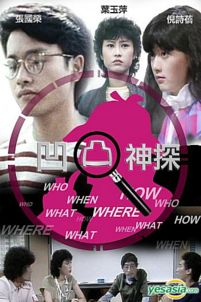 Ӿ纣