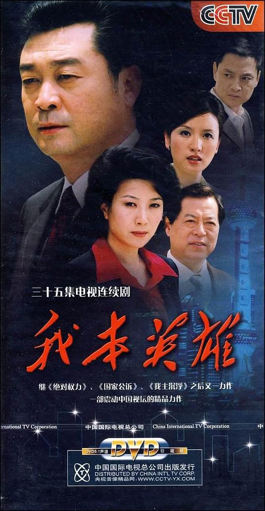 Ӿ纣