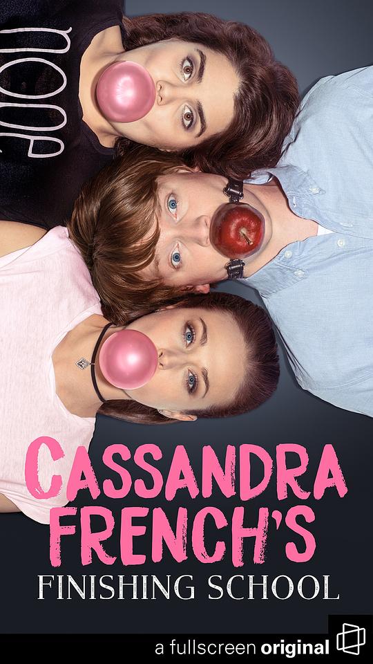 CassandraFrenchsFinishingSchool