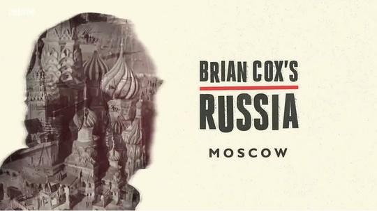 BrianCox'sRussia