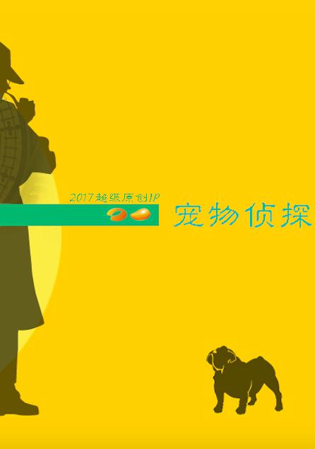 Ӿ纣