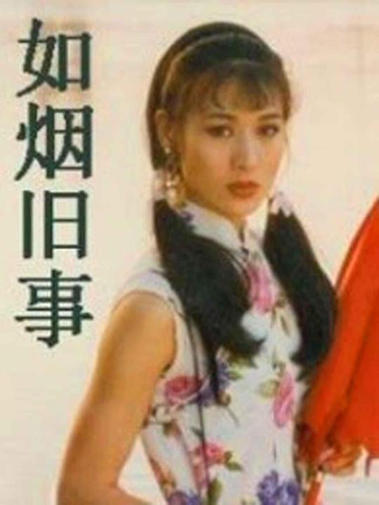 Ӿ纣