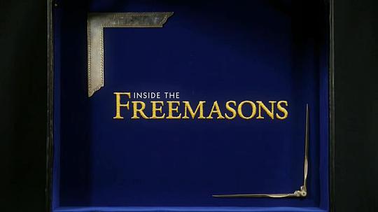 InsidetheFreemasons