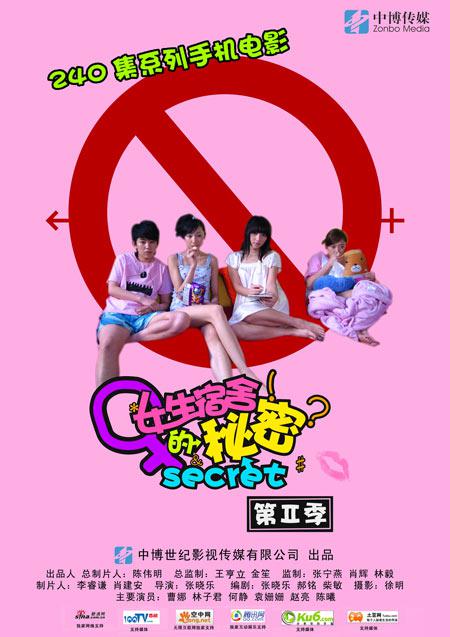 Ӿ纣