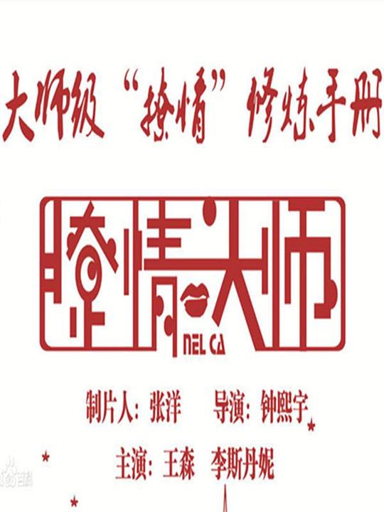Ӿ纣