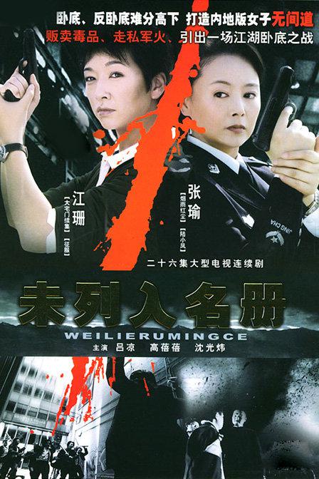 Ӿ纣