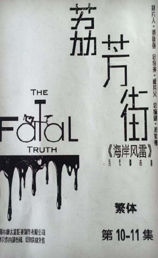 Ӿ纣