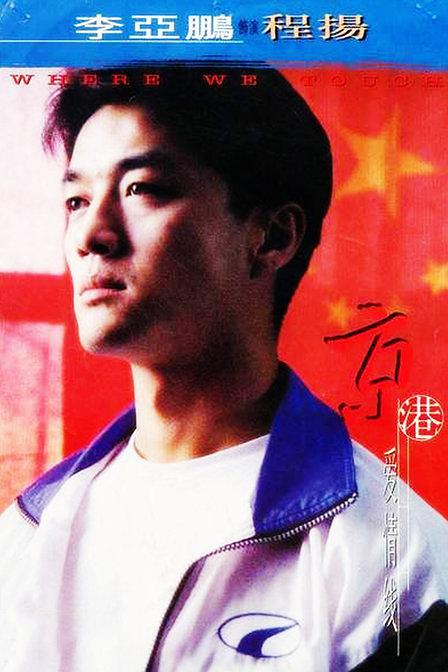 麣