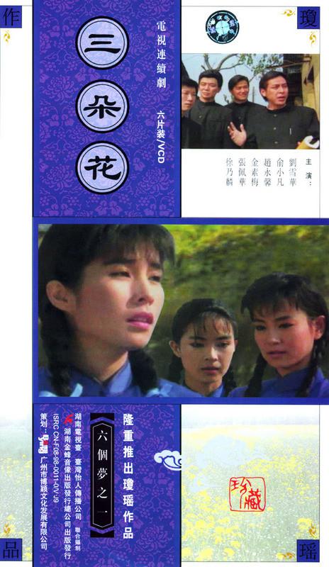 Ӿ纣