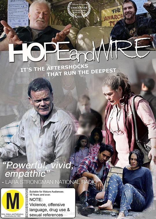hopeandwire