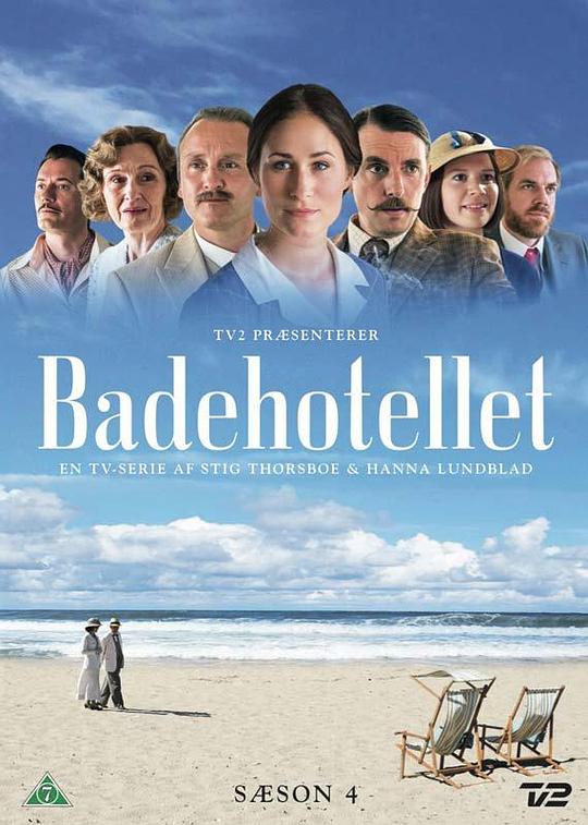 BadehotelletS?son4
